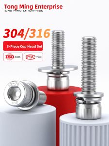 BAIRUITE | 304 Stainless Steel Hex Socket Screw Washer Set 316 Cup Head Bolt Set