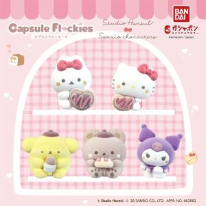 Bandai | Đồ Chơi Capsule Thiết Kế Nhung
