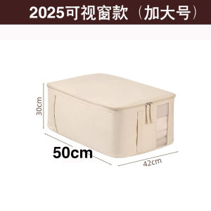 Thickened Cotton Dustproof Storage Bag for Clothes And down Jackets with Visible Window Large Size Closet Organizer Bag