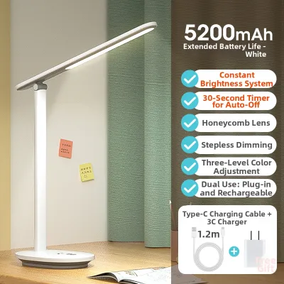 Philips | Eye-protection Desk Lamp for Study Use Dual Power
