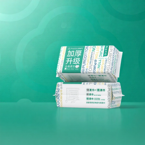 Purcotton | Extra Large and Thick Disposable Facial Towel