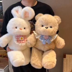 หมีตุ๊กตาสตางค์นอน หมีตุ๊กตาสตางค์วิ่ง ของเล่นตุ๊กตาขนแกะ ของขวัญวันเกิด ของเล่นสำหรับเด็ก หมีตุ๊กตาสตางค์วิ่ง