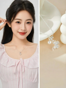 SANFU | Elegant Simple Fashion Necklace
