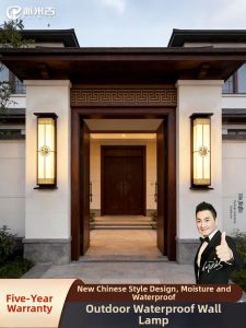 PAIMIJI | Waterproof Outdoor Solar Light New Chinese Style