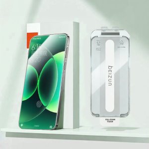 Beizun | Leica Edition Xiaomi 17 Series Dust-free Screen Protector