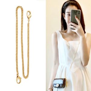 YUESIHUI | Wallet Chain Replacement Strap