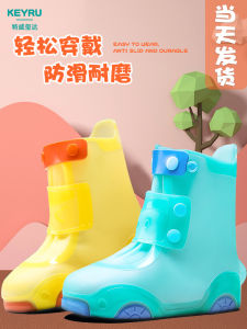 Tất Trẻ Em PVC Chống Thấm Nước Chống Trượt Dùng Nhiều Lần Cho Bé Trai Và Bé Gái Tất Mưa Mùa Hè Chống Thấm Nước