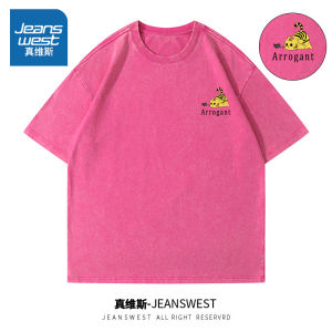 True Weave Mens Short Sleeve T-Shirt Summer 2024 Washed Vintage Heavyweight Pure Cotton Half Sleeve Top Breathable Casual Tee