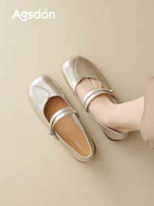 Agsdon | Comfortable Flats Leather Shoes For Dress
