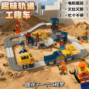 Xe Xây Dựng Điện Tử Tương Tác Cho Trẻ Em 3-6 Tuổi Đồ Chơi Giáo Dục Cho Bé Trai Xe Xây Dựng Trên Trục Xe Đào Đá Đồ Chơi Sáng Tạo