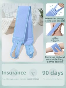 IMLUCKY | Strong Back Scrubbing Bath Towel