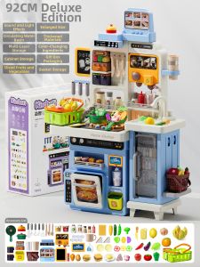 YISBRO | Simulation Cooking Set Toddler Playset