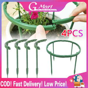 Stakes Plant Support Stand Garden Climbing Trellis Flower Stand Cage Greenhouses Arrangement Fixing Rod Holder Plant-Stakes