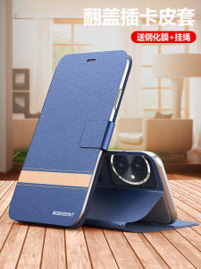 Honor100 pro 5G Double-Sided Protection Silicone Case Mens Womens Frosted Anti-Fall Full Cover Shockproof Shell for Huawei Phones