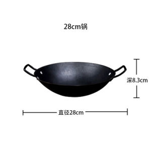 Retro Style Cast Iron Cooking Wok Creative Country Style Dining Utensils Alcohol Stove Irregular Shape Vintage Stove