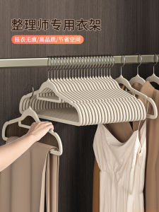 Flocking Hanger For Home Hanger Clothes Seamless Anti Shoulder Angle Non-Slip No Heel Slippage Velvet Can Not Afford to Pack Extra Large Hang the Clothes Thick Chapelet