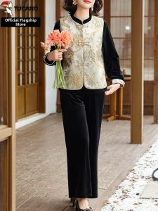 TUCANO | New Chinese Style Elegant Elderly Women Velvet Vest