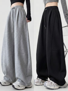 YAYANGREN | Plus Size New Model Slimming Pants