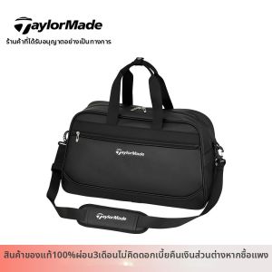 Taylormade | New Travel Clothing Bag Portable Boston Bag