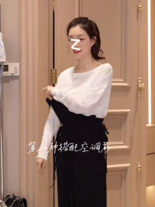 Elegant Long Sleeve T-Shirt Womens Loose Slimming Fashionable See-through Base Summer Top UV Protection Polyester Fiber