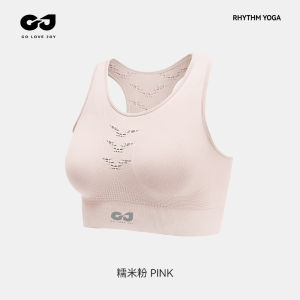 เสื้อชั้นในโยคะแบบสวมหัวทรงเอฟเฟกต์สปอร์ตสูง ระบายอากาศได้ดี แห้งเร็ว ดูดซับเหงื่อ สำหรับผู้หญิง ฤดูใบไม้ผลิ ฤดูร้อน ฤดูใบไม้ร่วง ฤดูหนาว