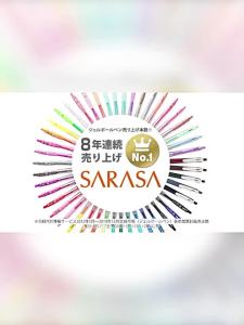 Bút Gel ZEBRA SARASA JJ15 0.5mm Mực Khô Nhanh Dung Lượng Cao Kawaii Trường Học Văn Phòng Phụ Kiện Màu Đỏ Xanh Đen Xanh Đen