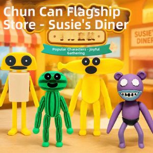 CHUNCAN | MOMMYS DOG Game 3D Printed Model