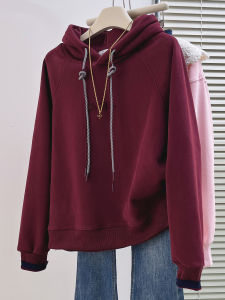 MANMI | Áo Hoodie Dễ Dàng Thoáng Mát Đi Làm