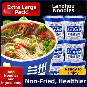 GULIGUXIN | Authentic Non-fried Beef Ramen Noodles Super Large Bucket