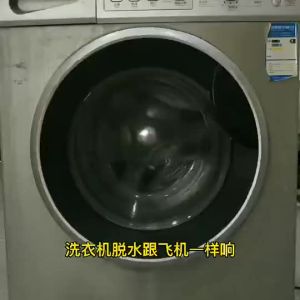 Thích hợp cho Trống máy giặt chân máy mang con dấu nước con dấu dầu D35 65.55 phụ kiện 10/12