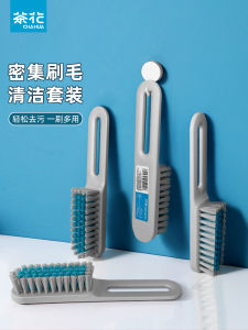 Camellia Shoes Brush Shoe Brush Bristle Scrubbing Brush For Home Clothes Cleaning Brush Long Handle Soft Bristles Brush Washing Clothes Special Cleaning Brush