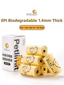 petlimit | Disposable Degradable Pet Poop Bag