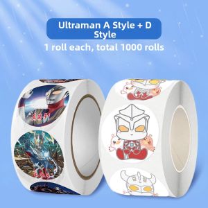 WANXUEXING | Child Cartoon Sticker Rewards