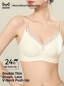 MiiOW | Gather Smoothing Anti-ptosis Lightweight Bra