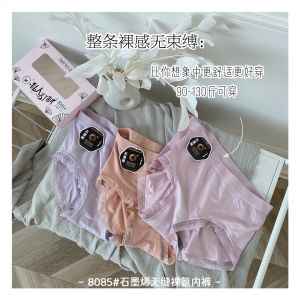 Breathable Antibacterial Seamless Modal Cotton Lace Edge Skin-friendly mid Waist Triangle Underwear Women Naked Comfortable Feeling