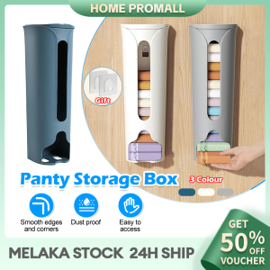 Wall-Mounted Underwear Panties Socks Storage Box Garbage Bag Hanging Plastic Case Wardrobe Organizer Box 内衣内裤袜子收纳盒