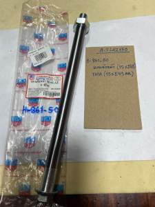 M-SLAZ150แกนล้อหน้า(15*245mm)(H-861.50m-slaz150