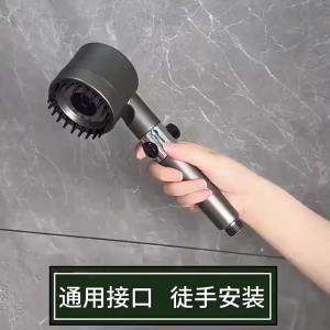 4in1 high-pressure shower with massage function filter three high-pressure modes