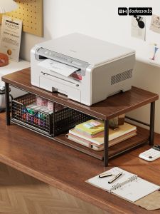 WUBUWEI | Space Elevating Multi-functional Desk Organizer