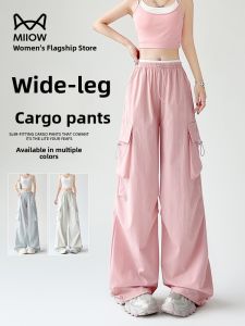 miiow | Casual Loose Thin Climbing Hiking Wide Leg Pants Women Summer Lightweight Trousers MiiOW Pink Workwear Trousers Loose Soldier Pants