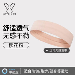 2025 New Sport Fitness Sweat Absorbent Headband Running Sweat Wicking Headwear Men Women Basketball Hair Tie Anti Sweat Band