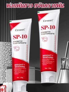 ยาสีฟันโปรไบโอติก ยาสีฟันฟอกฟันขาว โปรไบโอติกไวท์เทนนิ่งคราบฟัน Remover ลมหายใจสดชื่น 120g