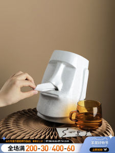 Creative Stone Statue Napkin Tissue Box Living Room Coffee Table Accessible Luxury Paper Extraction Box Minimalist Unique Design Decorative Ornaments
