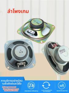 Moonlight Treasure Box Arcade Game Machine Indoor Fighting Pinball Machine Accessories Doll Machine Horn 4-Inch Universal for Boys And เด็กผู้หญิงs