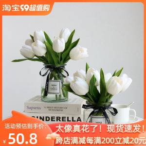 Bộ Hoa Giả Hoa Tulip Màu Trắng Siêu Giống Thật Đồ Trang Trí Nhỏ Trang Trí Bàn Trà Phòng Khách Bó Hoa Giả Chụp Ảnh Du Lịch Đám Cưới