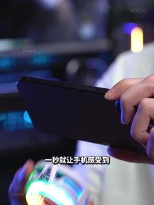HOOYS | Máy Làm Mát Điện Thoại Thông Minh Chống Nóng Từ Tính Cho Gaming và Livestream