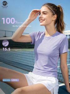 Menyanull | Moisture-wicking Womens Merino Wool Short Sleeve T-shirt