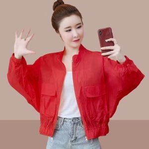 Womens Loose Casual Short Outerwear Spring Summer New Korean Style Compact Fashionable Trendy Windproof Sun Protection Shirt