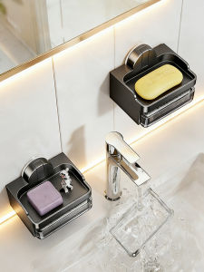 Auzzo | Drill-free Bathroom Soap Shelf with Suction Cups and Drainage