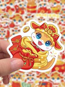 New Year Stickers 2025 Snake Year Festive Creative Decorations Cartoon Zodiac Snake Small Snake Bringing Wealth And Treasure